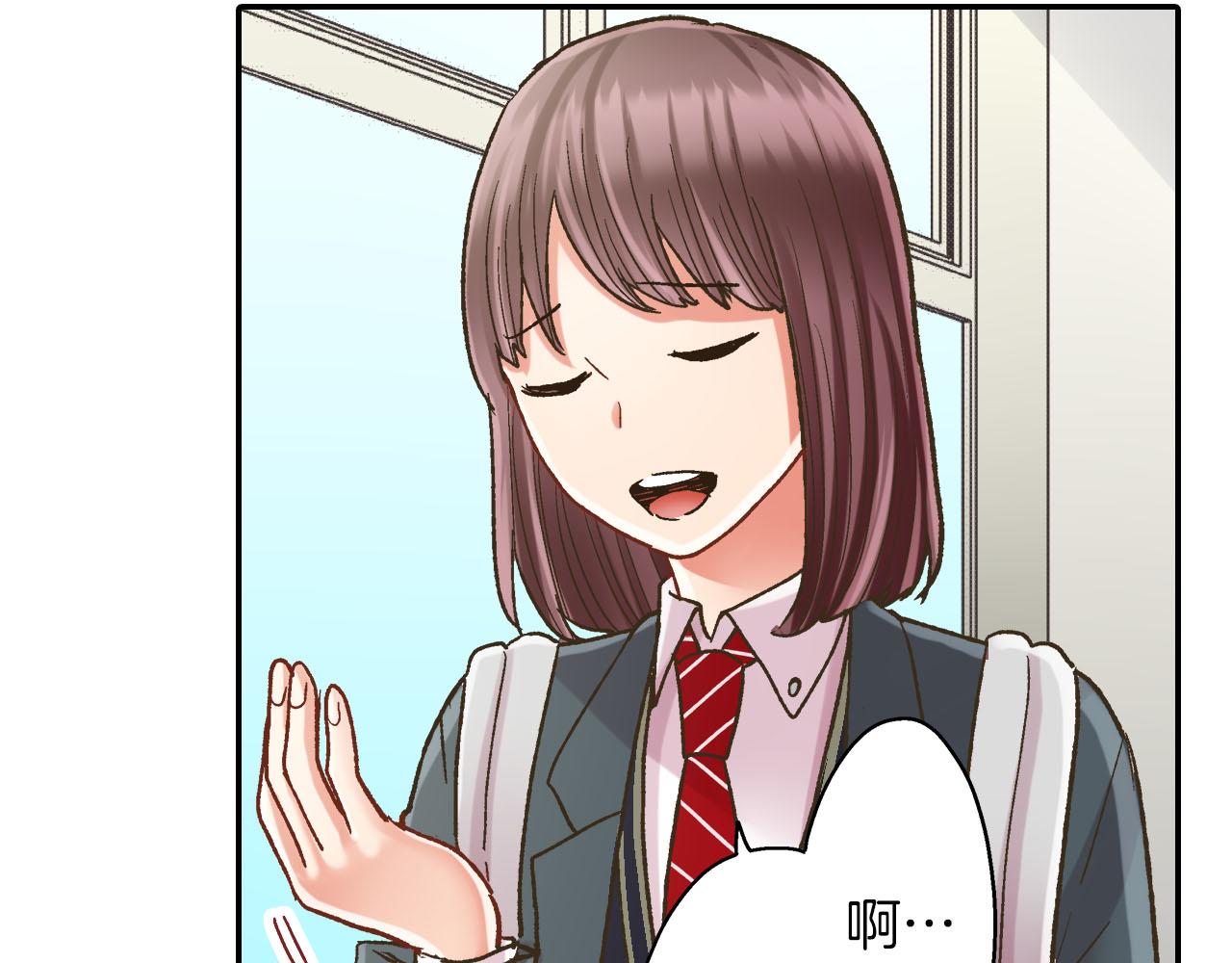 第110话 他的新同学(1/2)-第111话