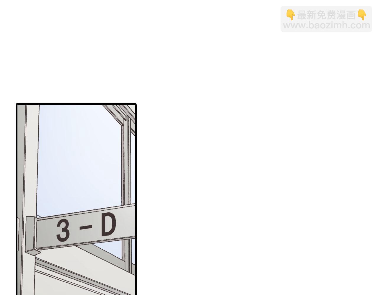 第110话 他的新同学(1/2)-第111话