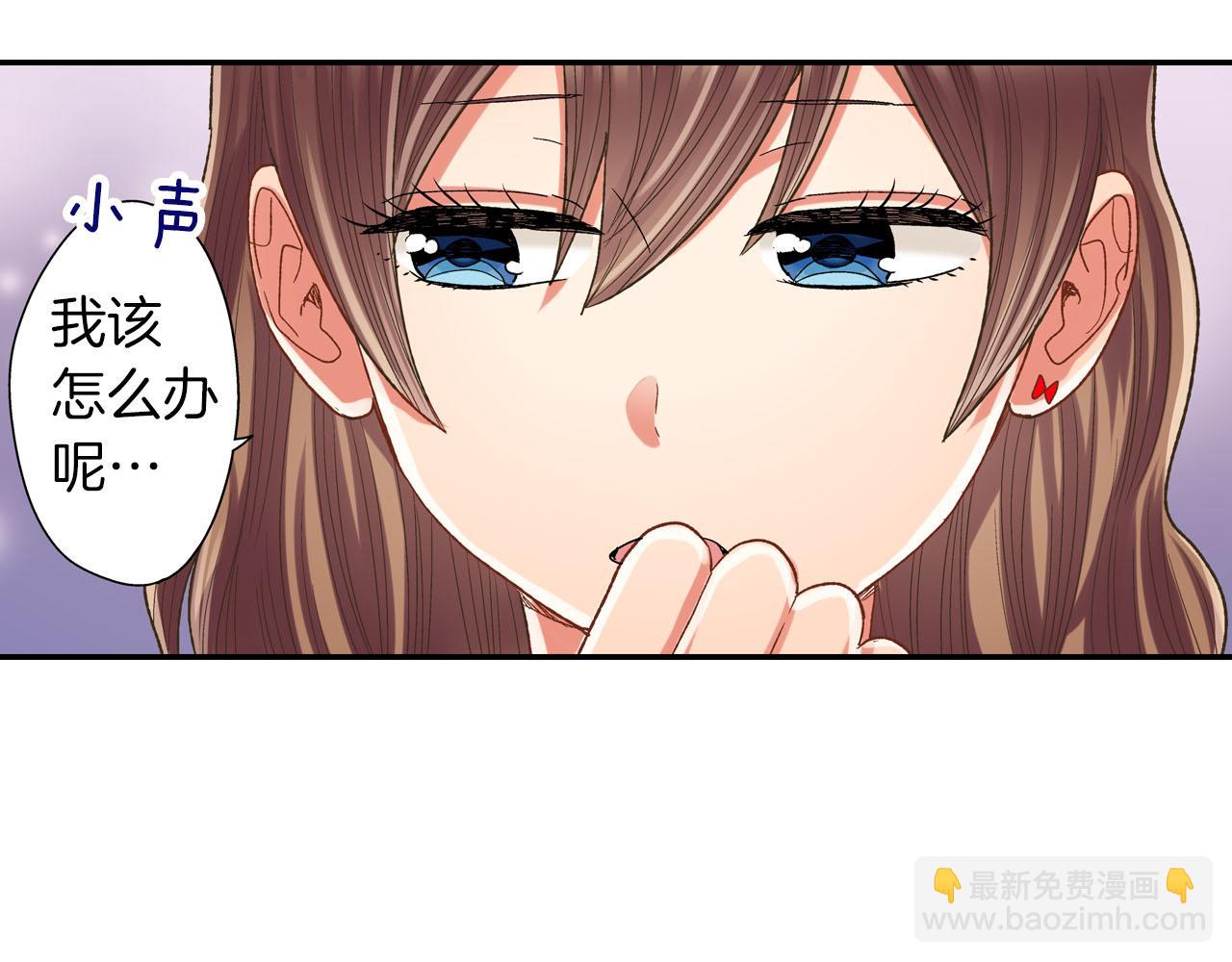 第110话 他的新同学(1/2)-第111话