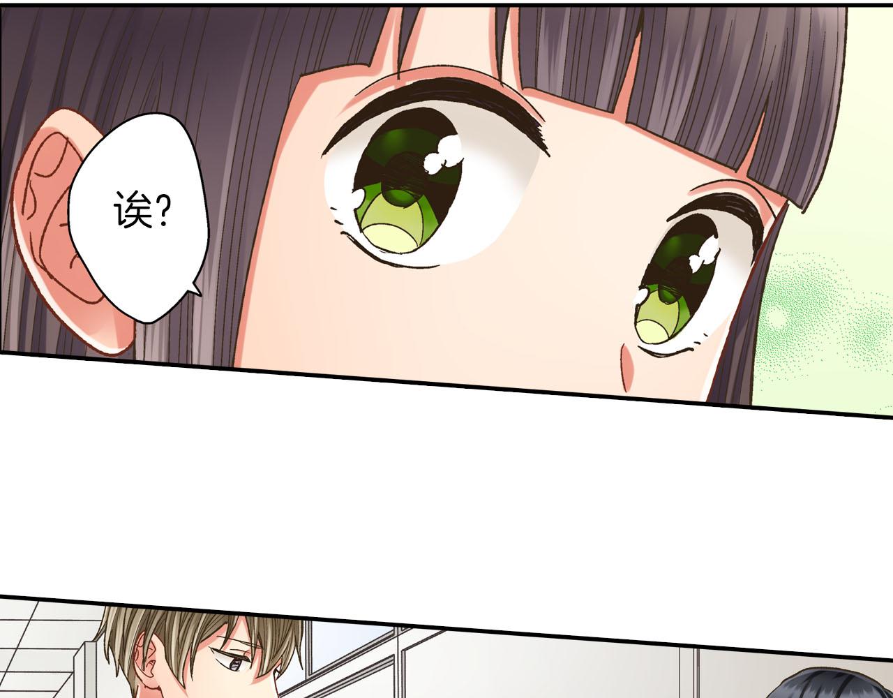 第110话 他的新同学(1/2)-第111话