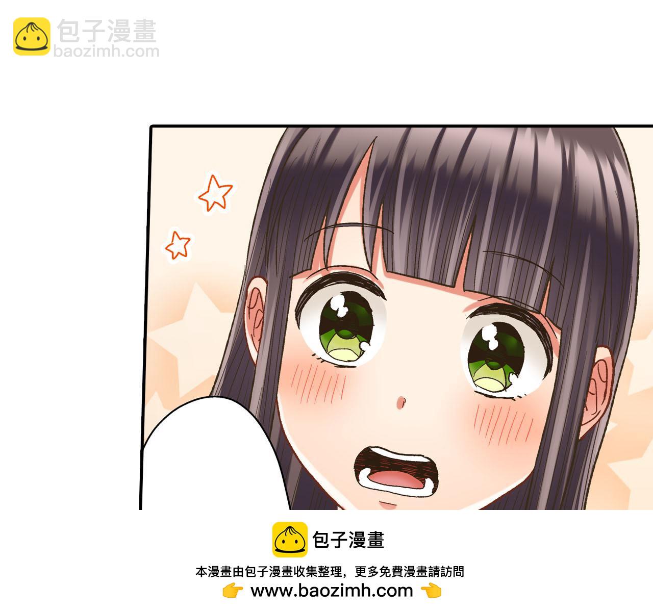 第110话 他的新同学(1/2)-第111话