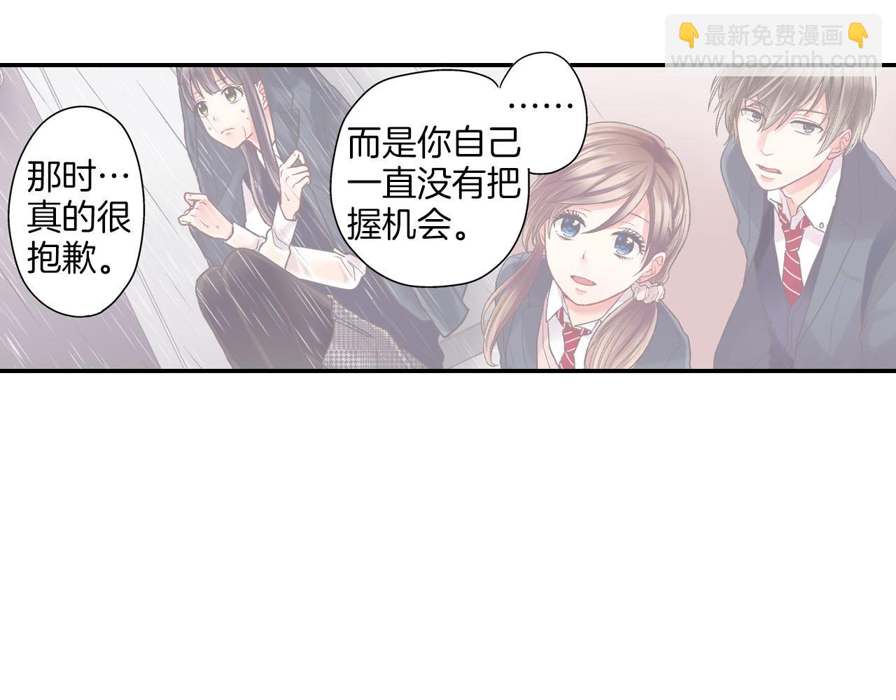 第112话 尴尬的瞬间(1/2)-第113话