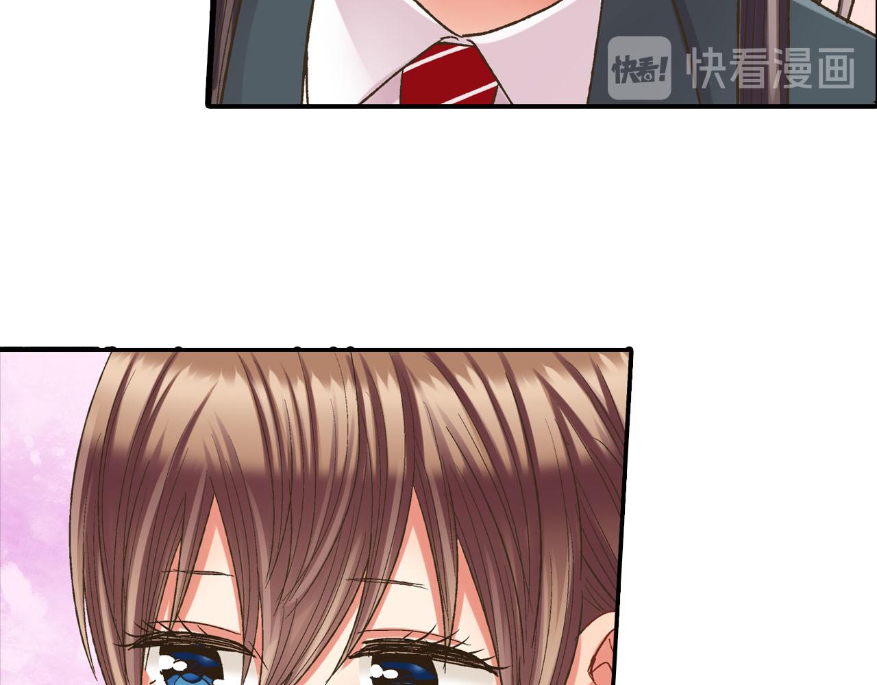 第112话 尴尬的瞬间(1/2)-第113话