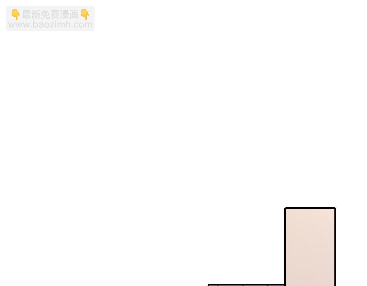 第112话 尴尬的瞬间(1/2)-第113话