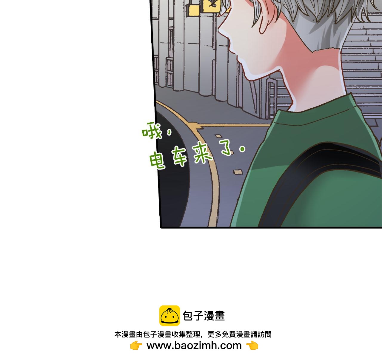 第112话 尴尬的瞬间(1/2)-第113话