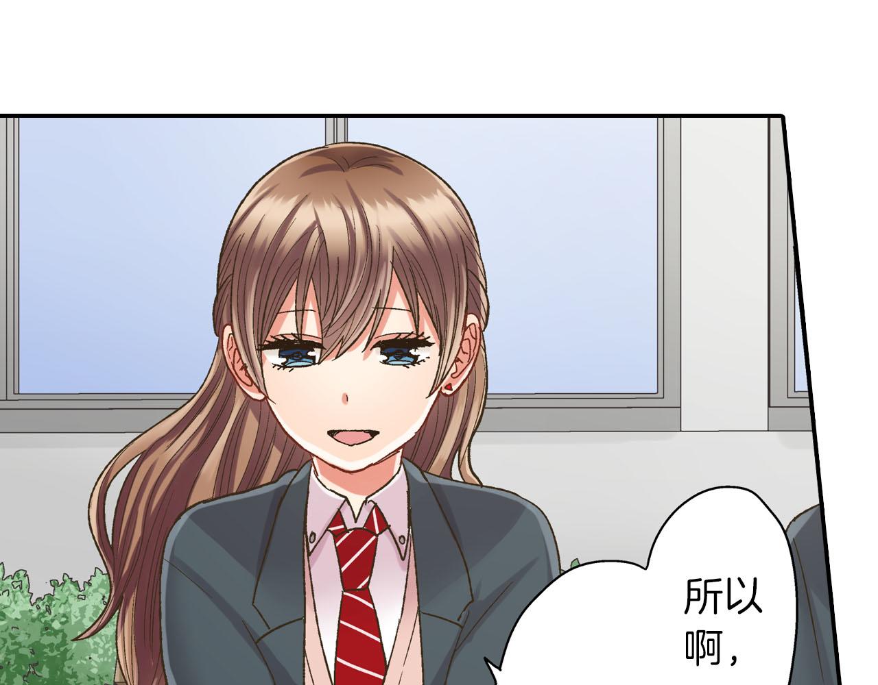 第112话 尴尬的瞬间(1/2)-第113话