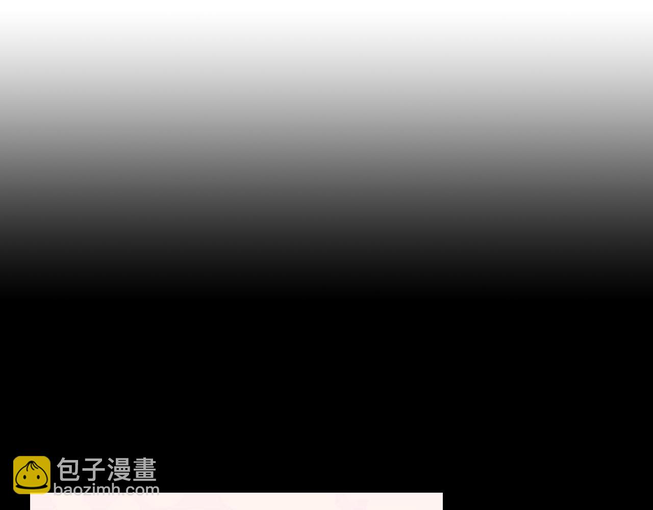 第116话 主动一点(1/2)-第117话