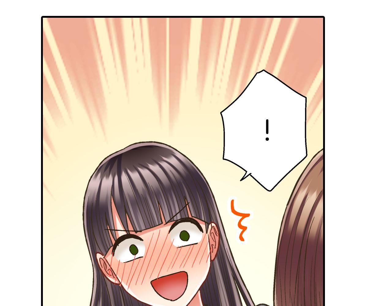 第116话 主动一点(1/2)-第117话