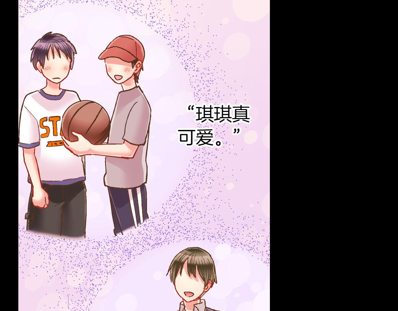 第116话 主动一点(1/2)-第117话