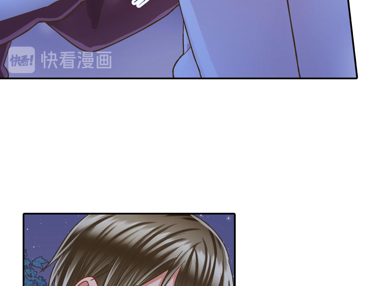 第118话 要抱抱(1/2)-第119话