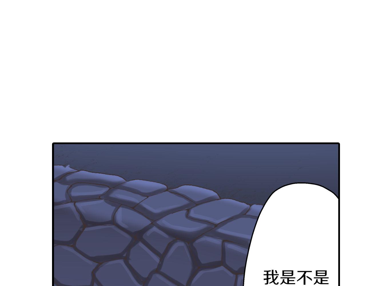 第118话 要抱抱(1/2)-第119话