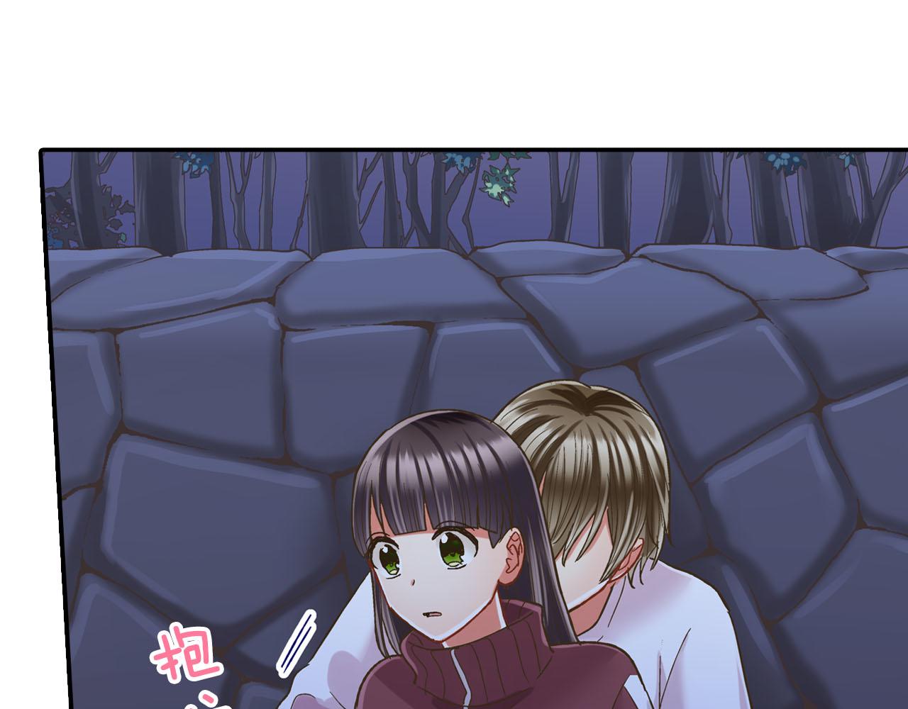 第118话 要抱抱(1/2)-第119话