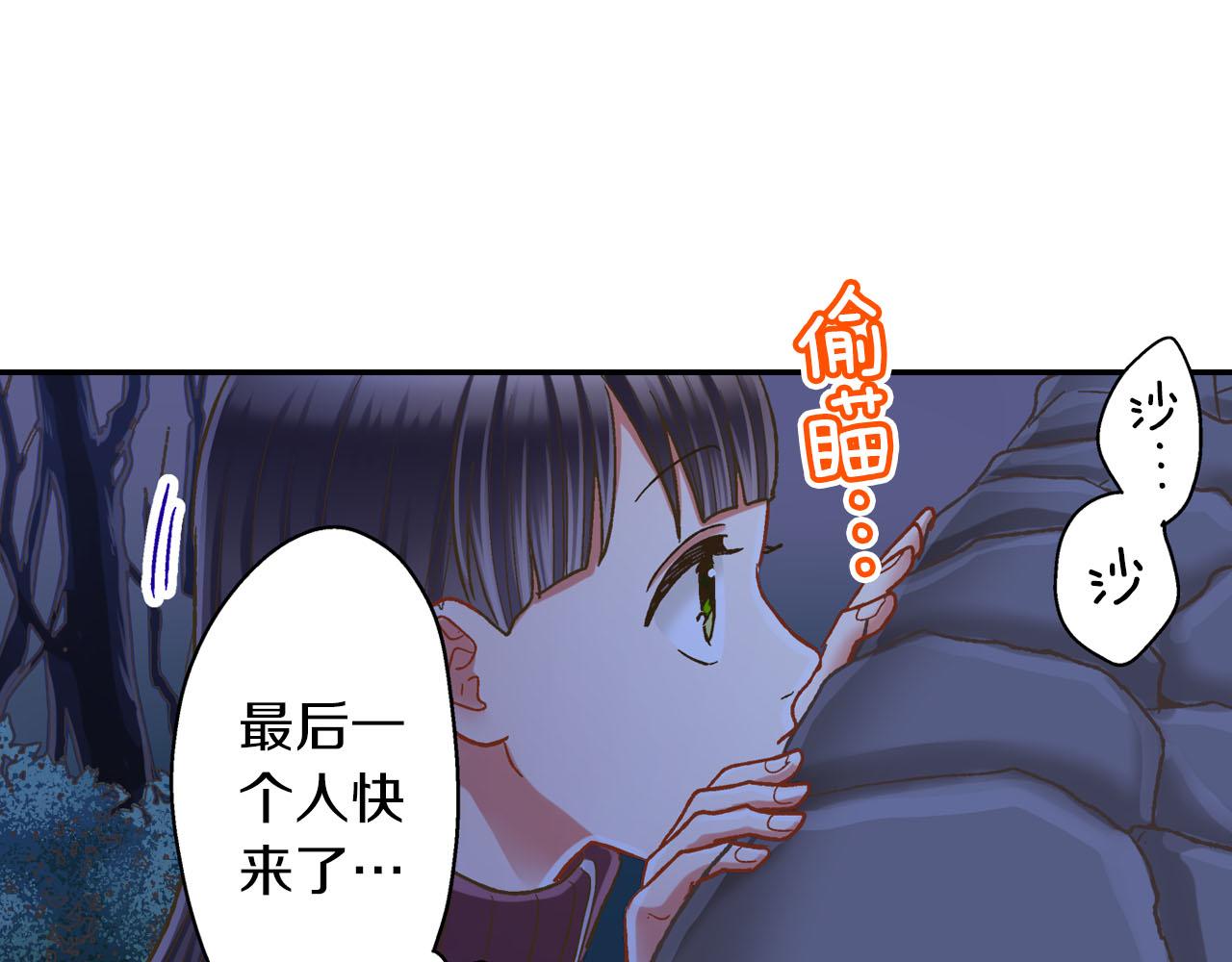 第118话 要抱抱(1/2)-第119话