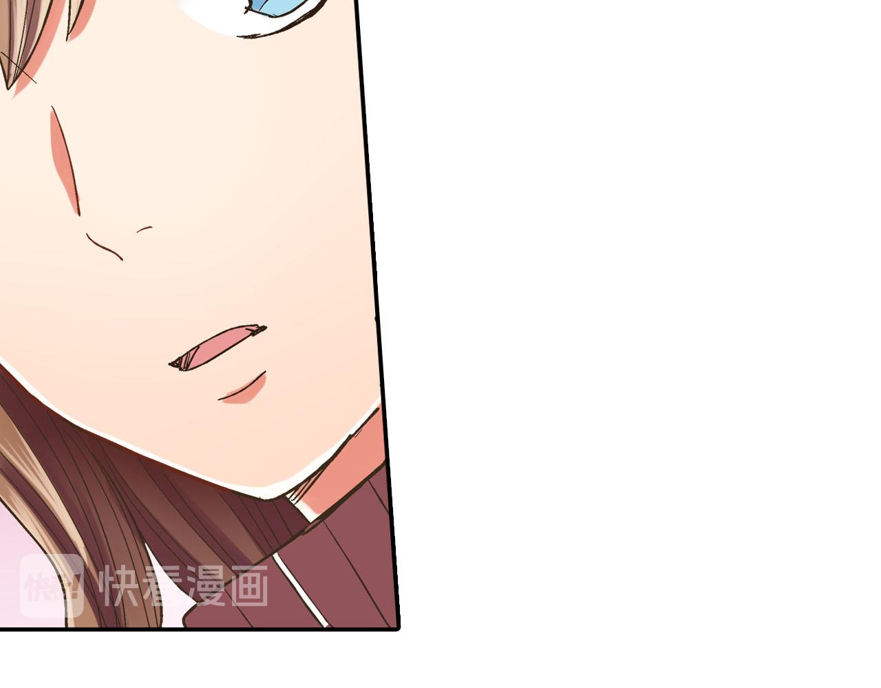 第120话 去提分手(1/2)-第121话