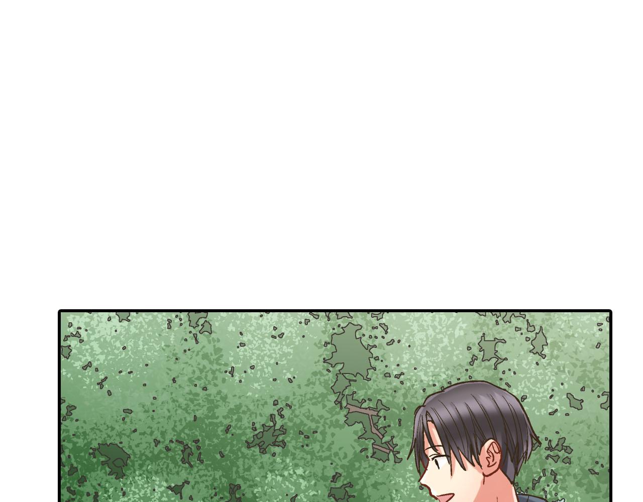 第120话 去提分手(1/2)-第121话