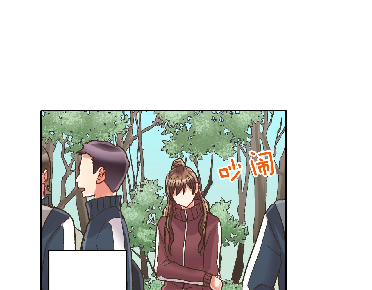 第120话 去提分手(1/2)-第121话