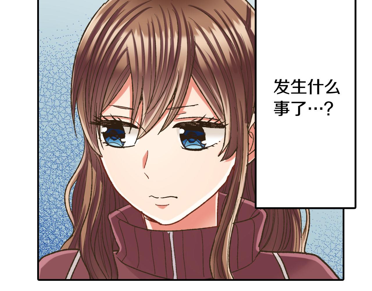 第120话 去提分手(1/2)-第121话