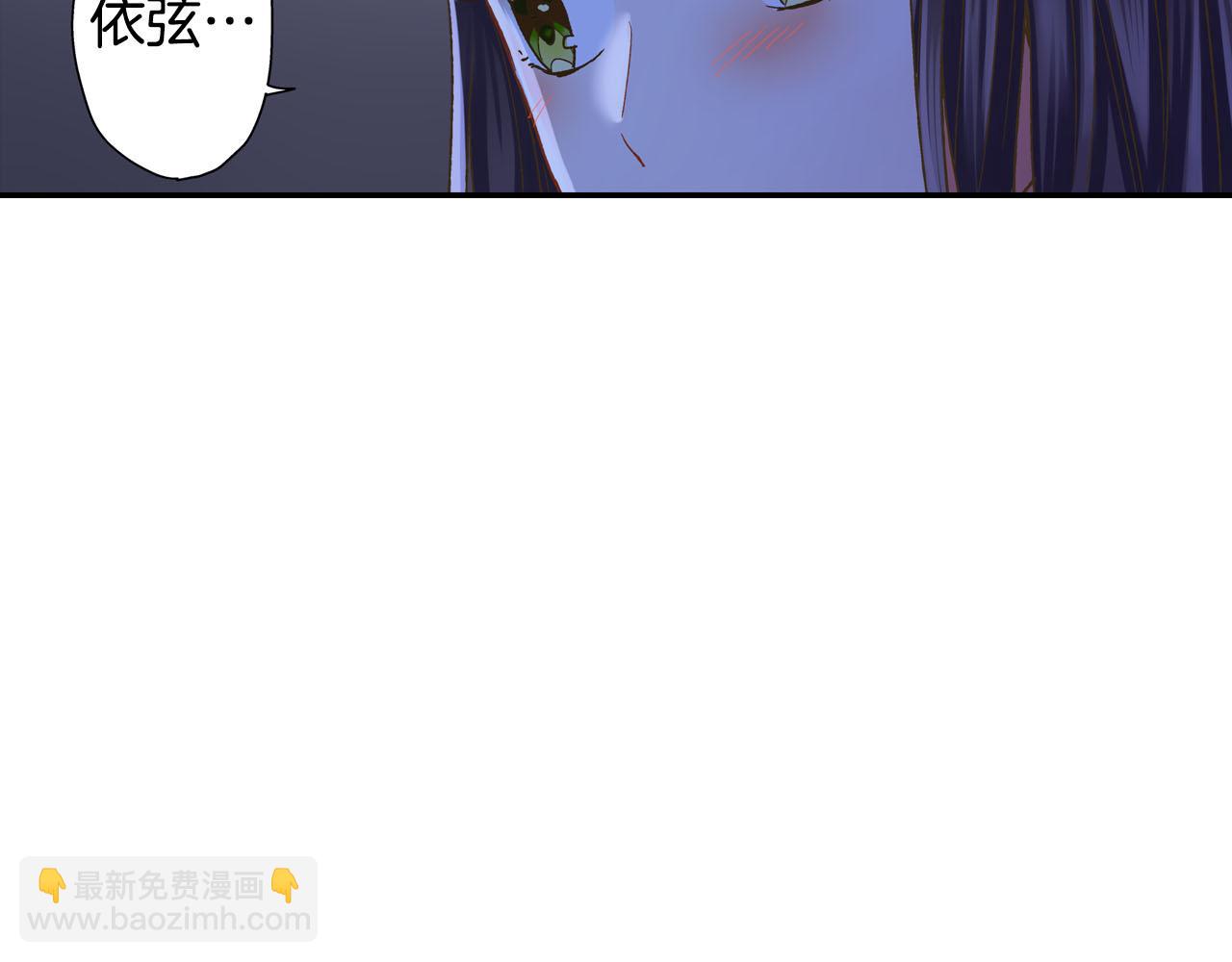 第122话 心动(1/2)-第123话