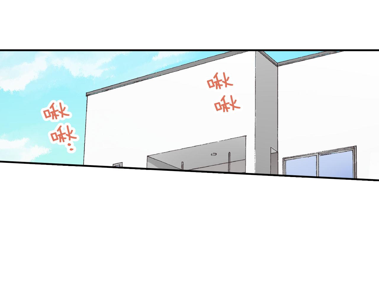 第122话 心动(1/2)-第123话