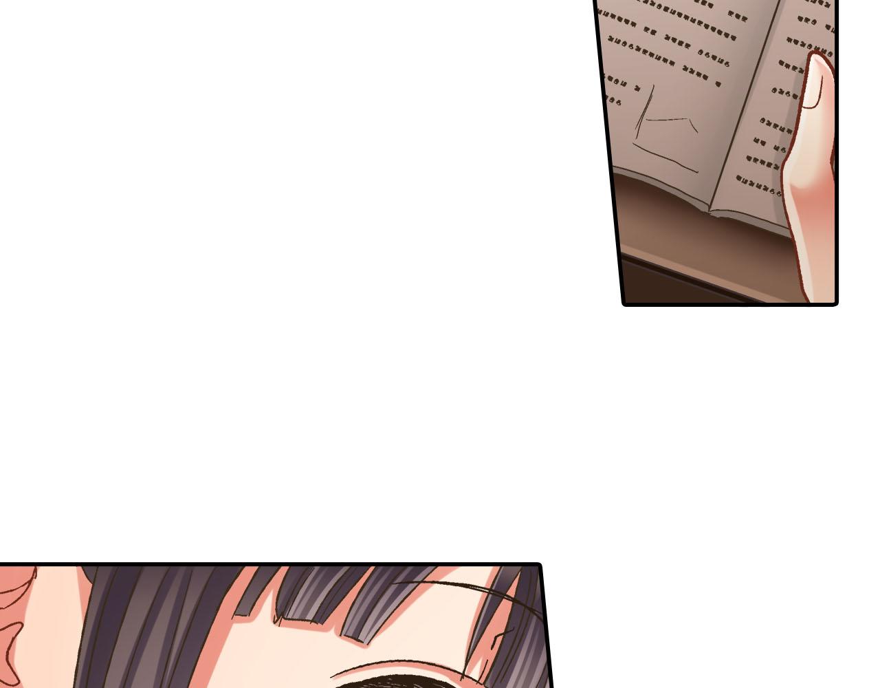 第122话 心动(1/2)-第123话