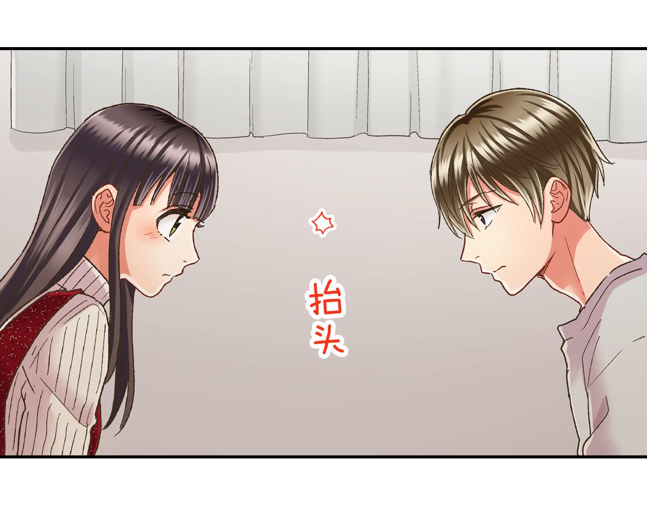 第122话 心动(1/2)-第123话