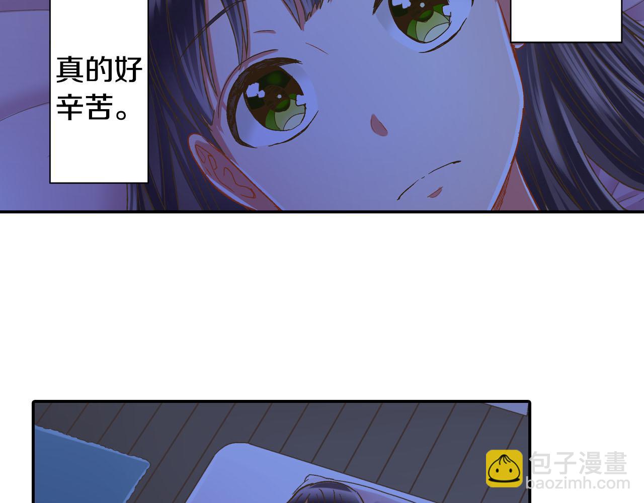 第122话 心动(1/2)-第123话