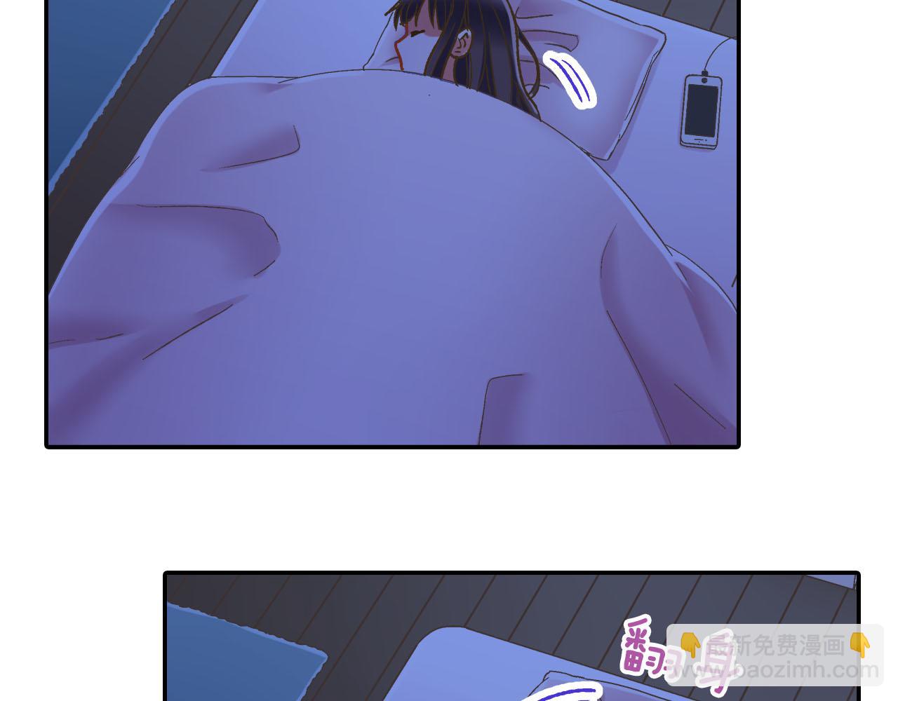 第122话 心动(1/2)-第123话