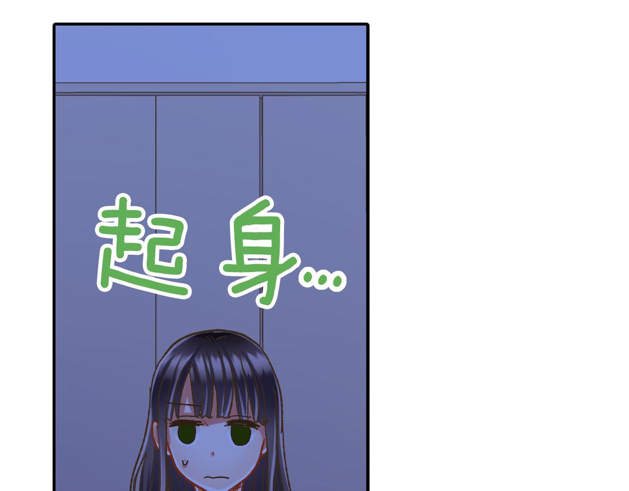 第122话 心动(1/2)-第123话