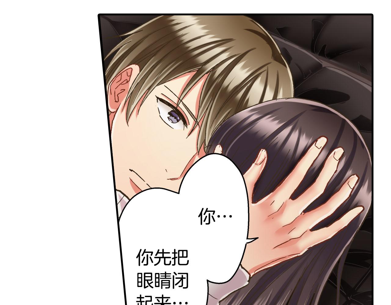 第124话 约会途中(1/2)-第125话