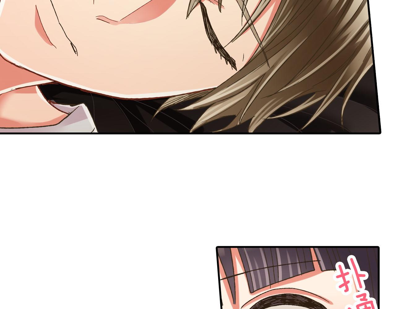 第124话 约会途中(1/2)-第125话