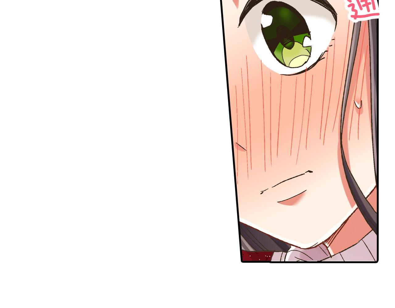 第124话 约会途中(1/2)-第125话