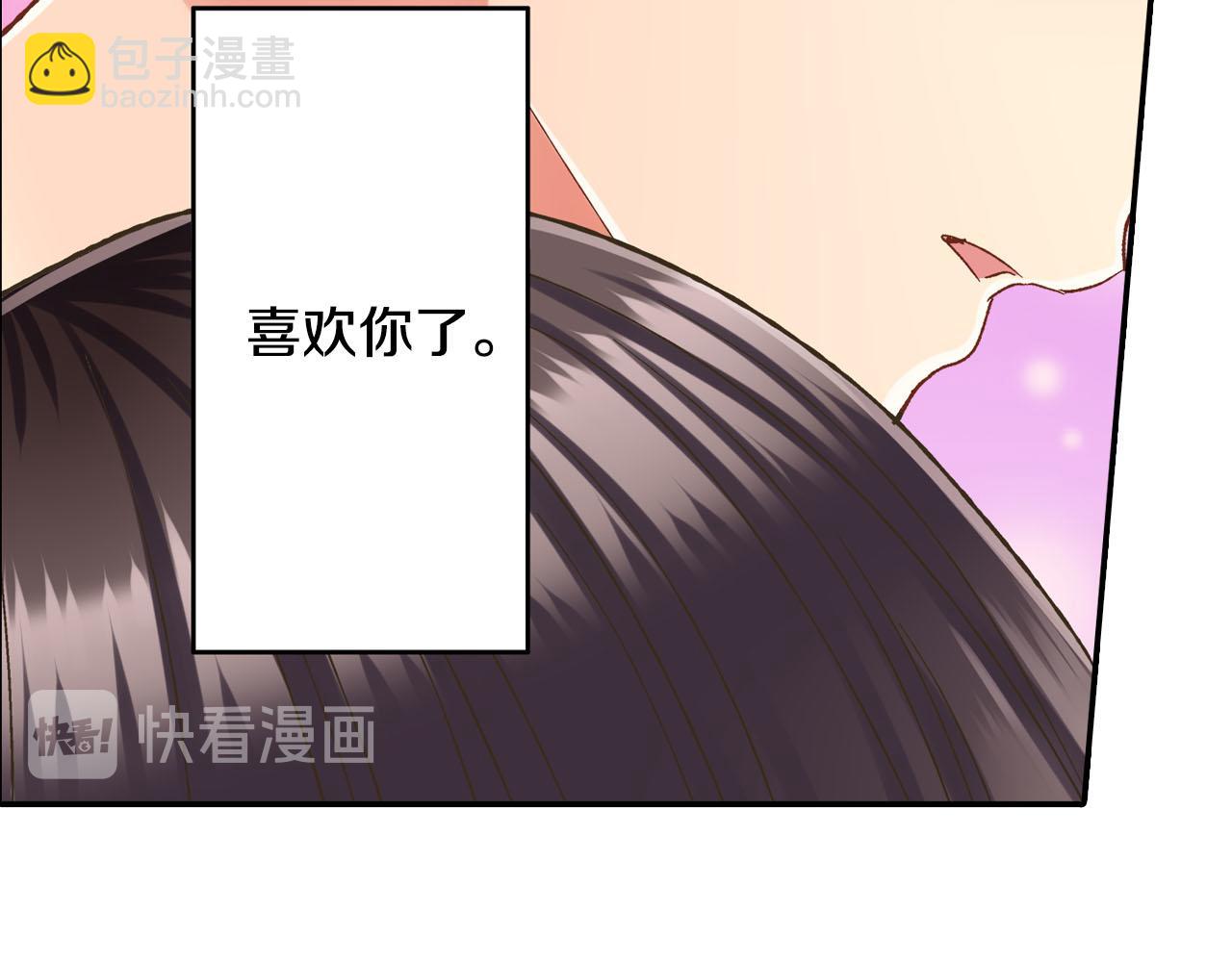 第124话 约会途中(1/2)-第125话