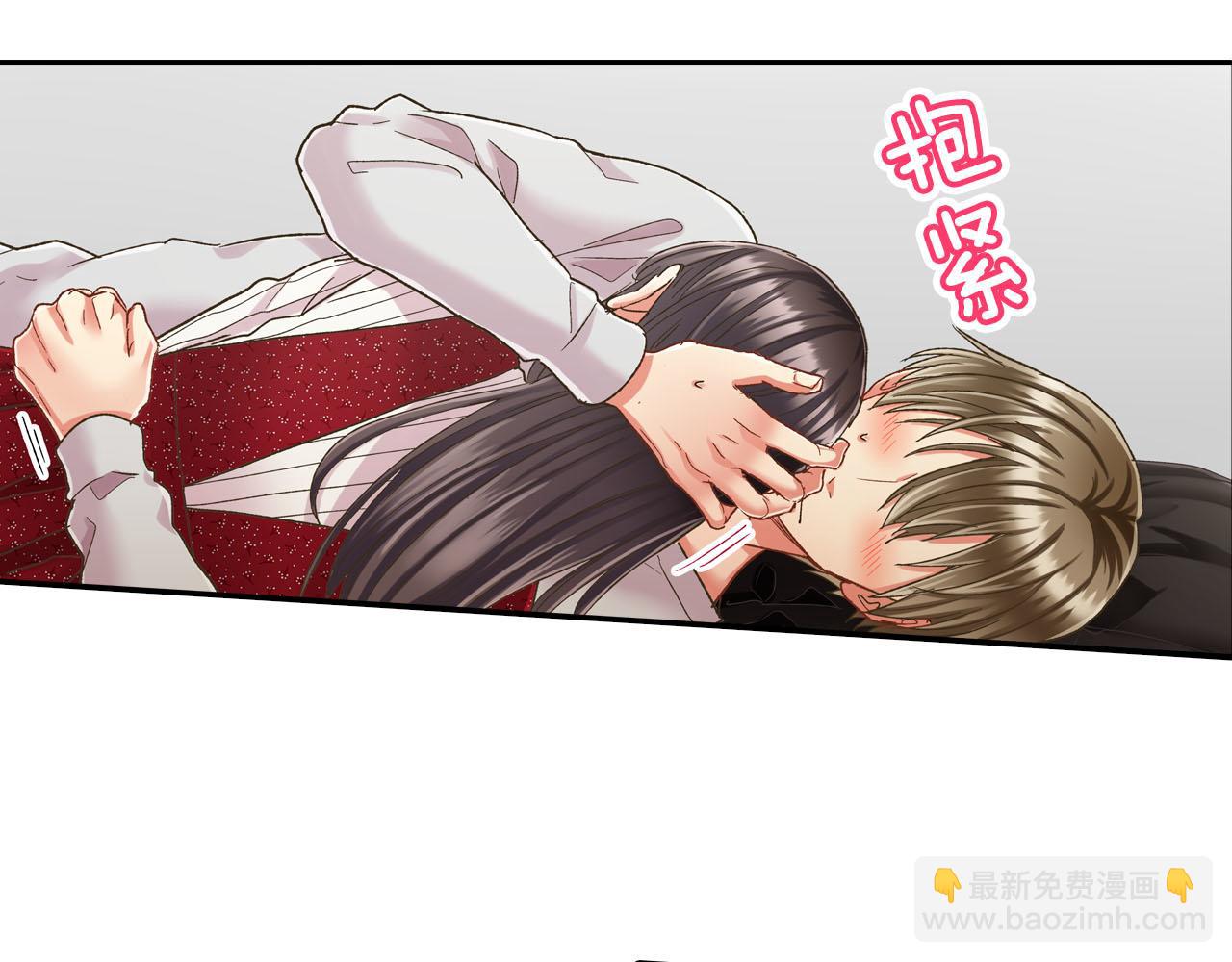 第124话 约会途中(1/2)-第125话