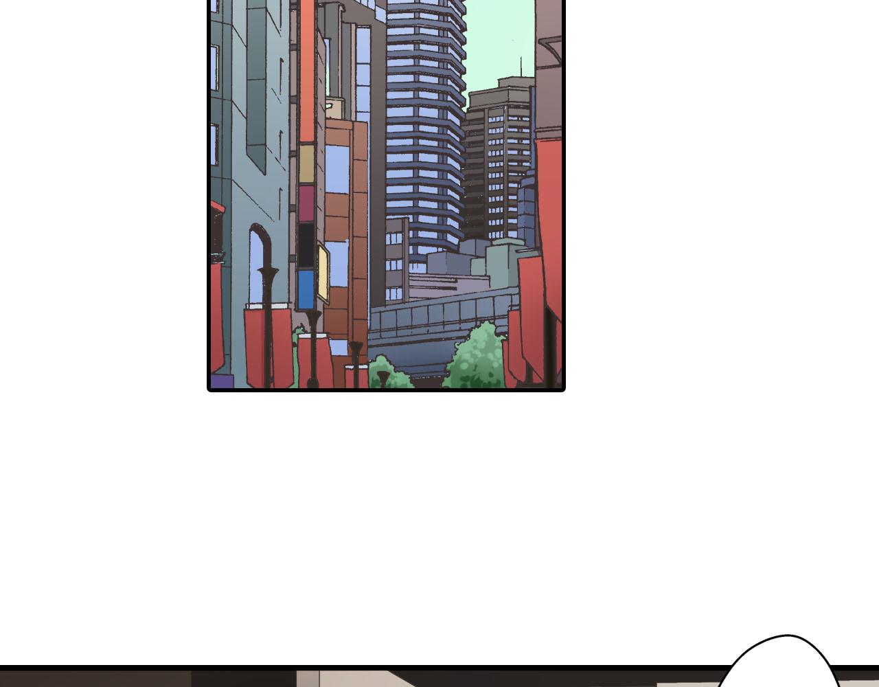 第124话 约会途中(1/2)-第125话