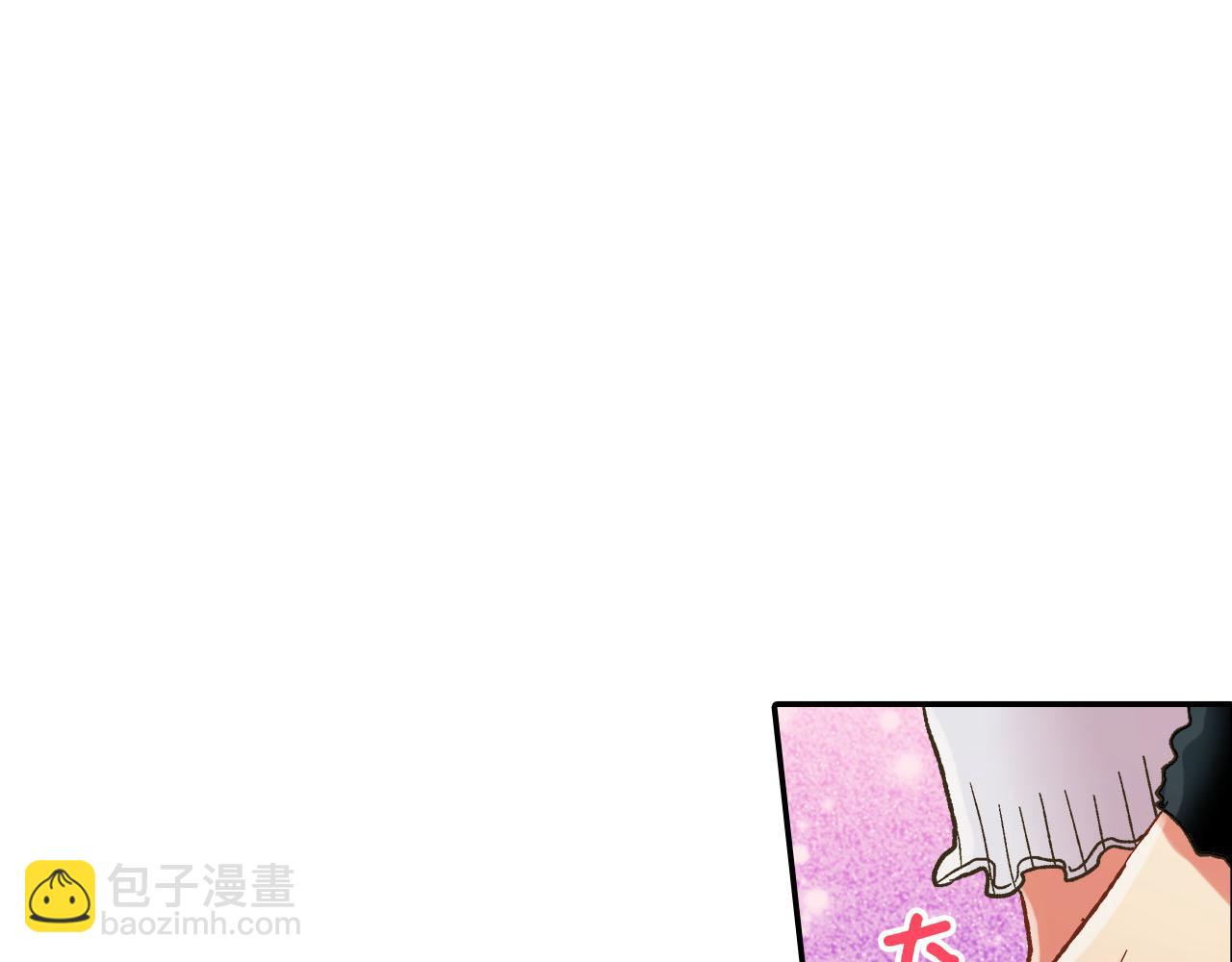 第124话 约会途中(1/2)-第125话