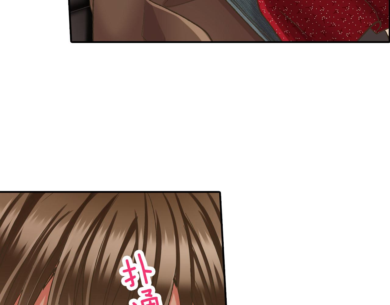 第124话 约会途中(1/2)-第125话