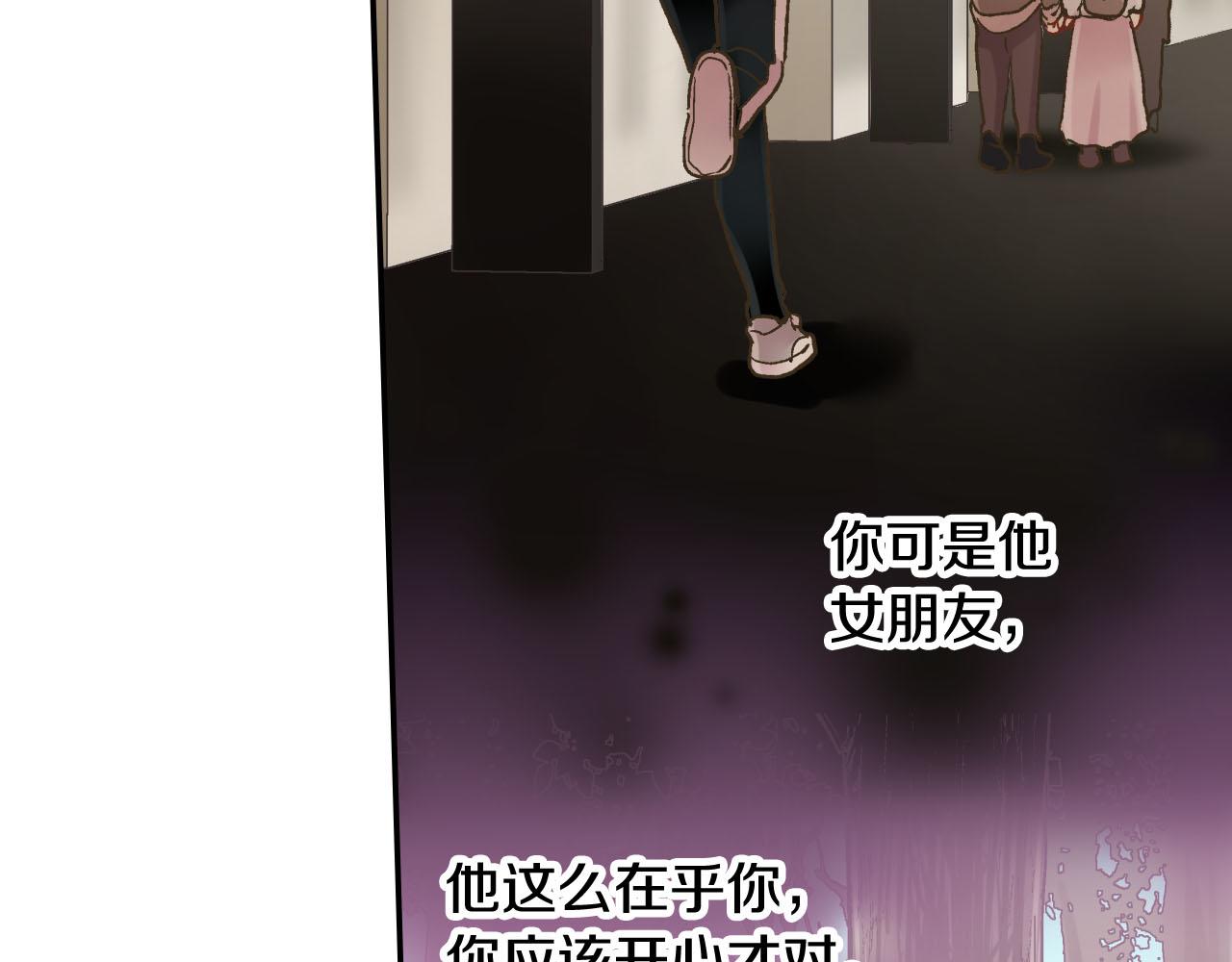 第126话 温馨的家(1/3)-第127话