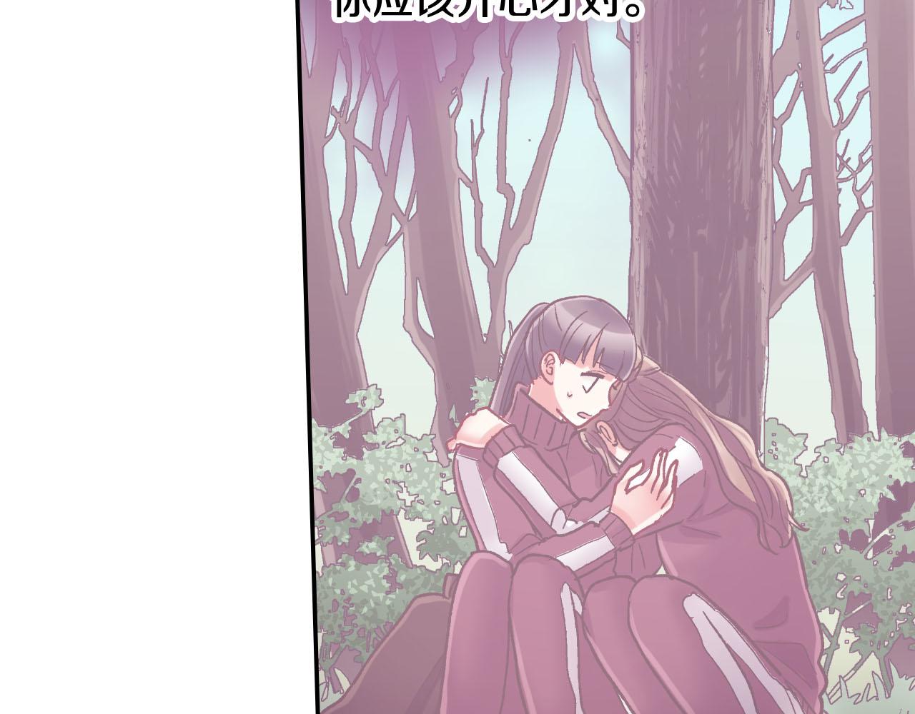 第126话 温馨的家(1/3)-第127话