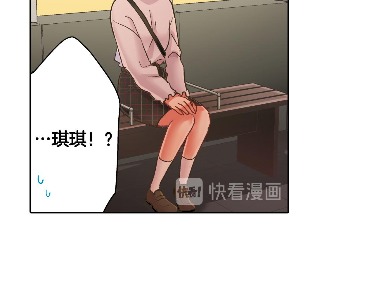 第126话 温馨的家(1/3)-第127话