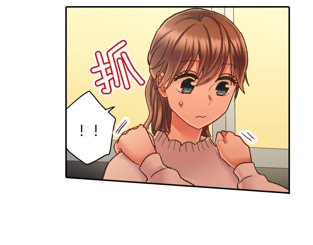 第126话 温馨的家(1/3)-第127话