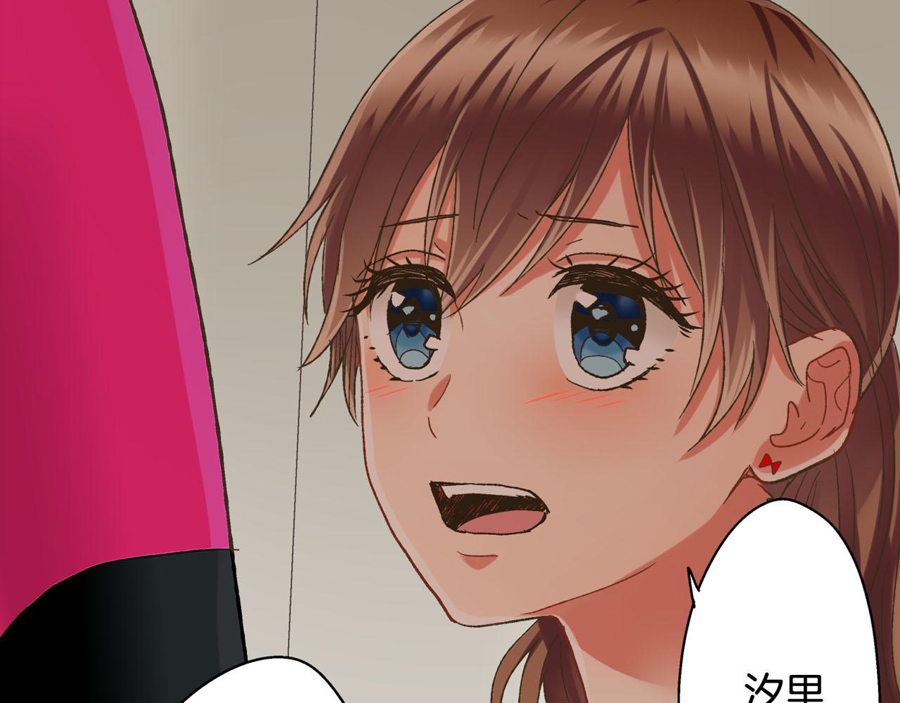 第126话 温馨的家(1/3)-第127话