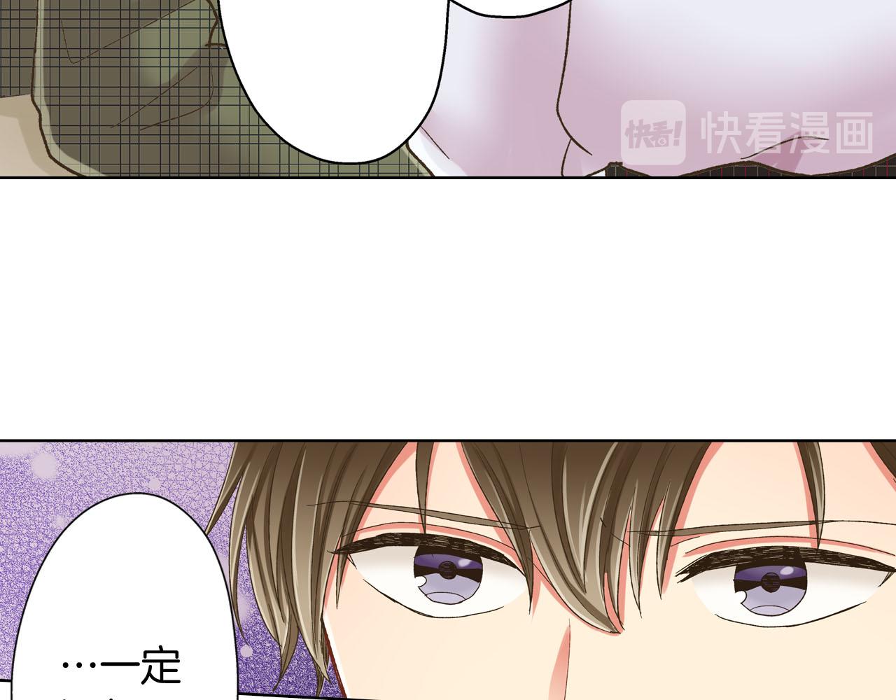 第128话 深夜对话(1/2)-第129话