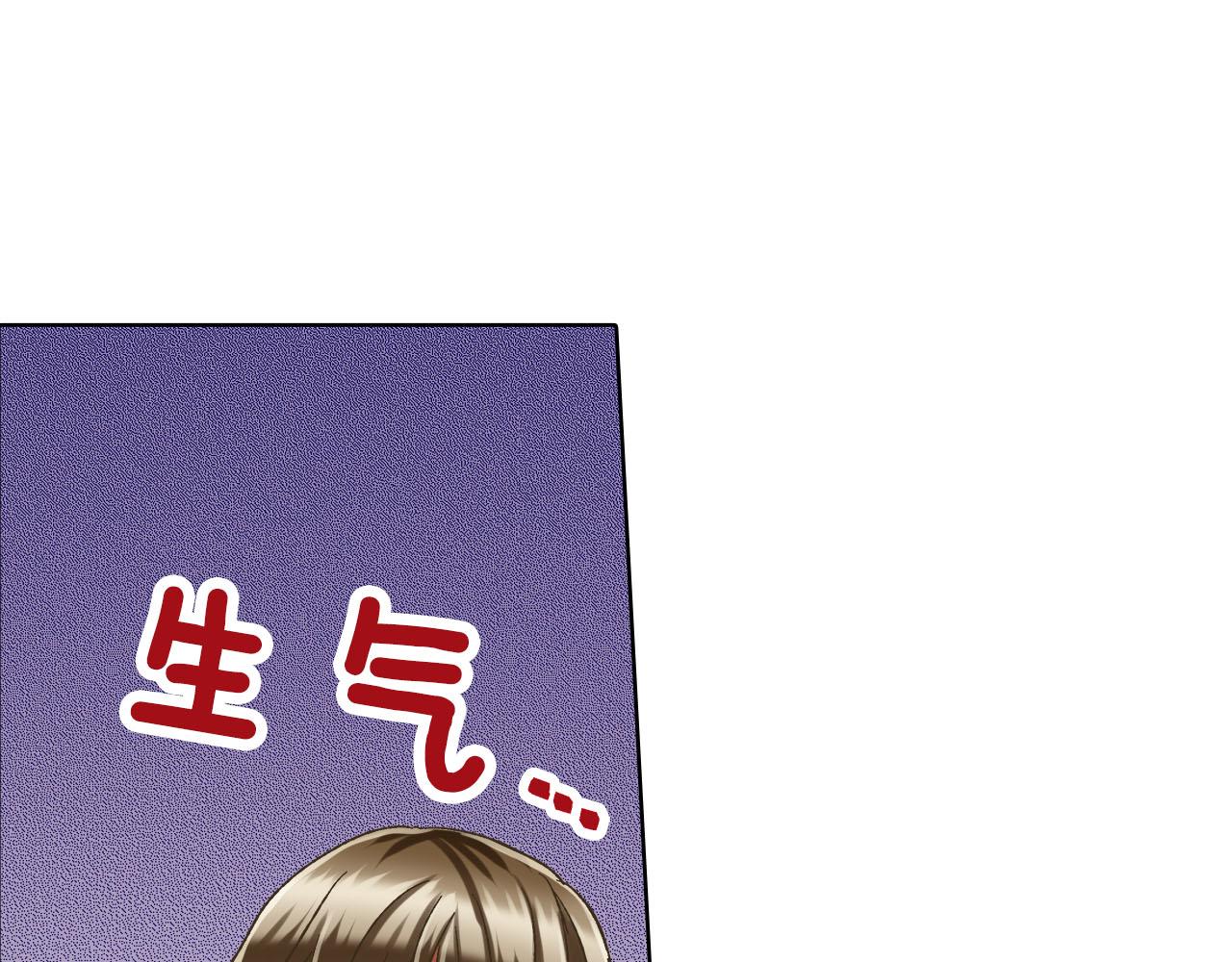 第128话 深夜对话(1/2)-第129话