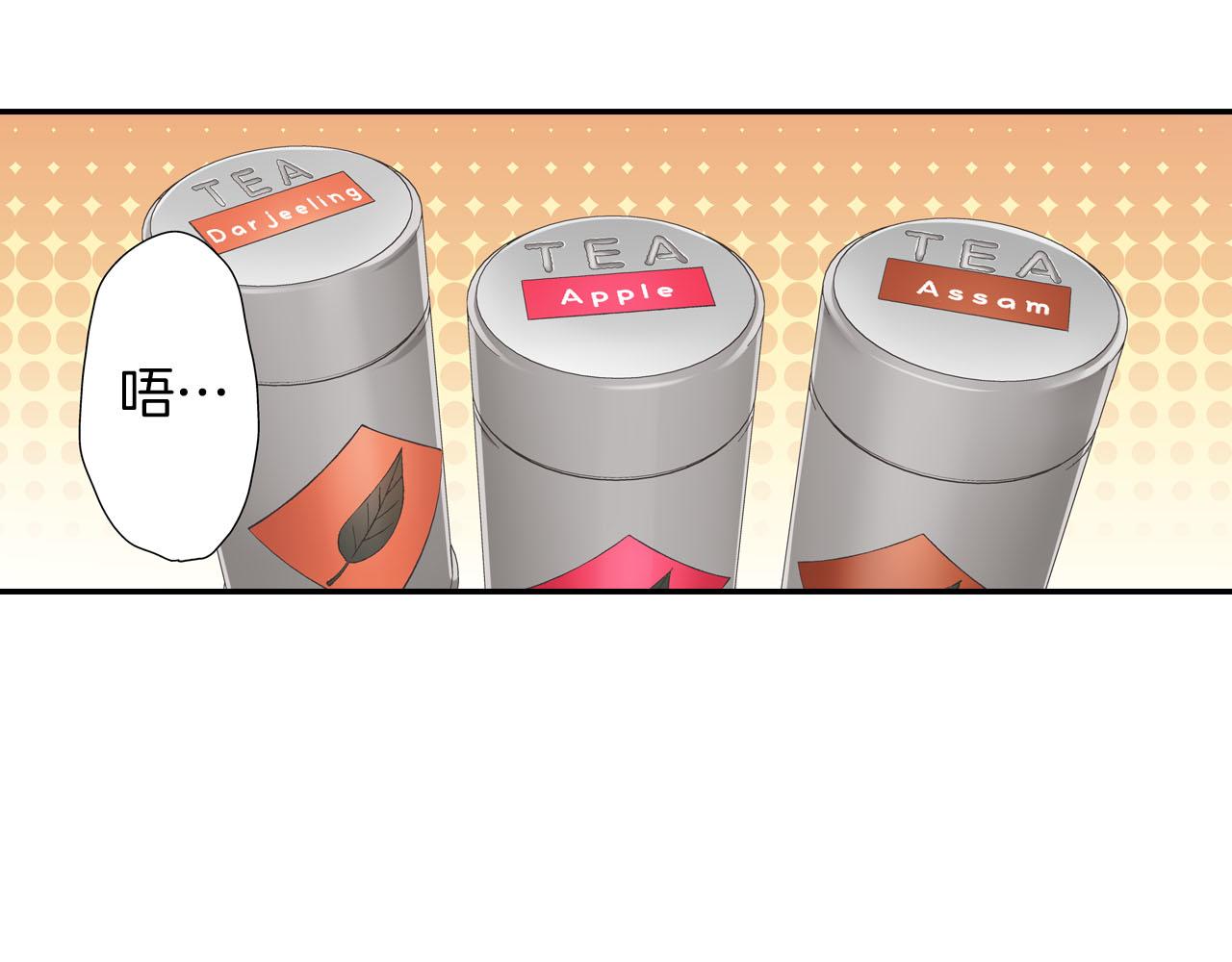 第128话 深夜对话(1/2)-第129话