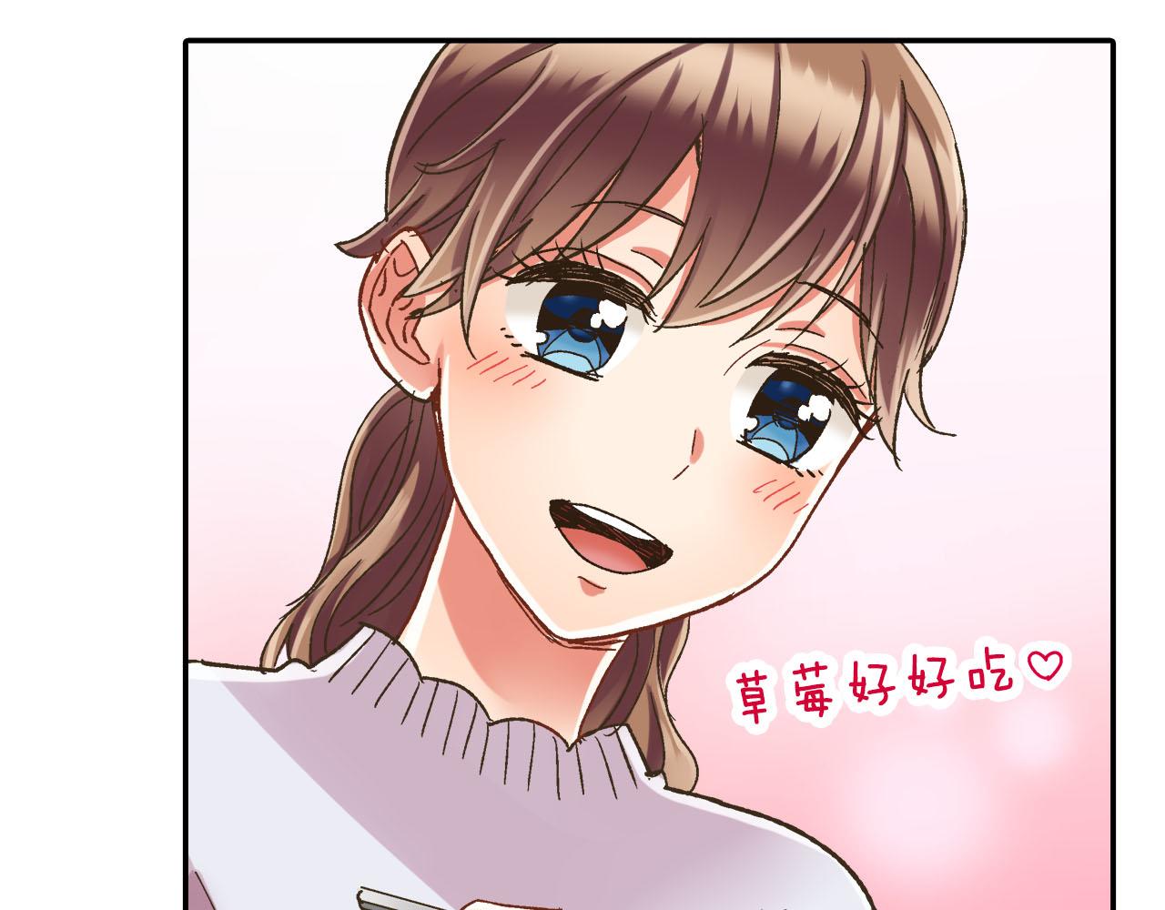 第128话 深夜对话(1/2)-第129话