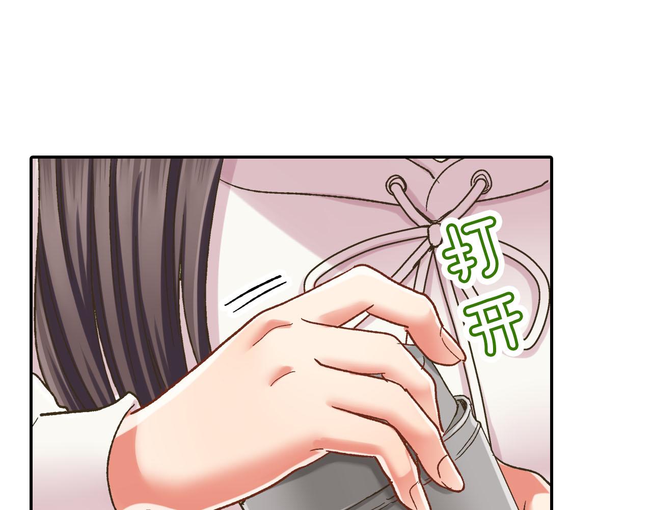 第128话 深夜对话(1/2)-第129话