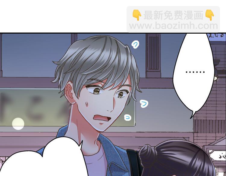 第130话 深夜谈心(1/2)-第15话