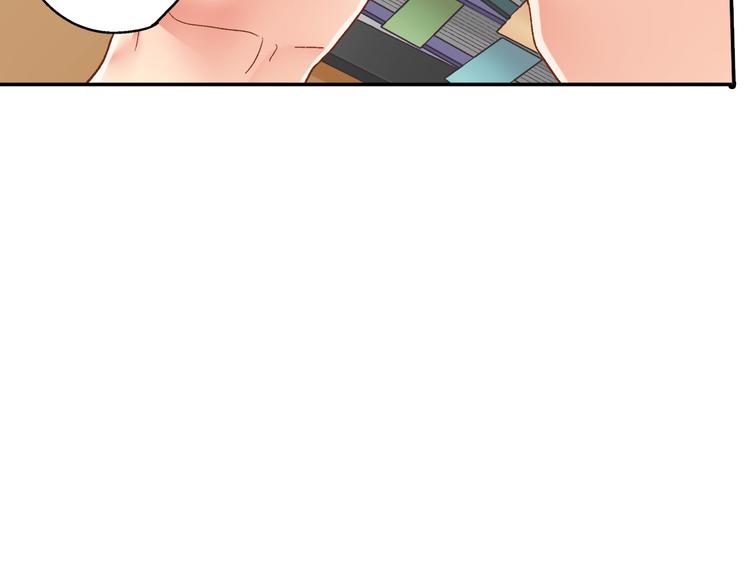 第130话 深夜谈心(1/2)-第15话