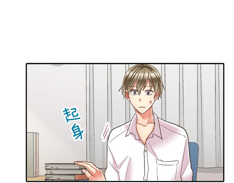 第130话 深夜谈心(1/2)-第15话