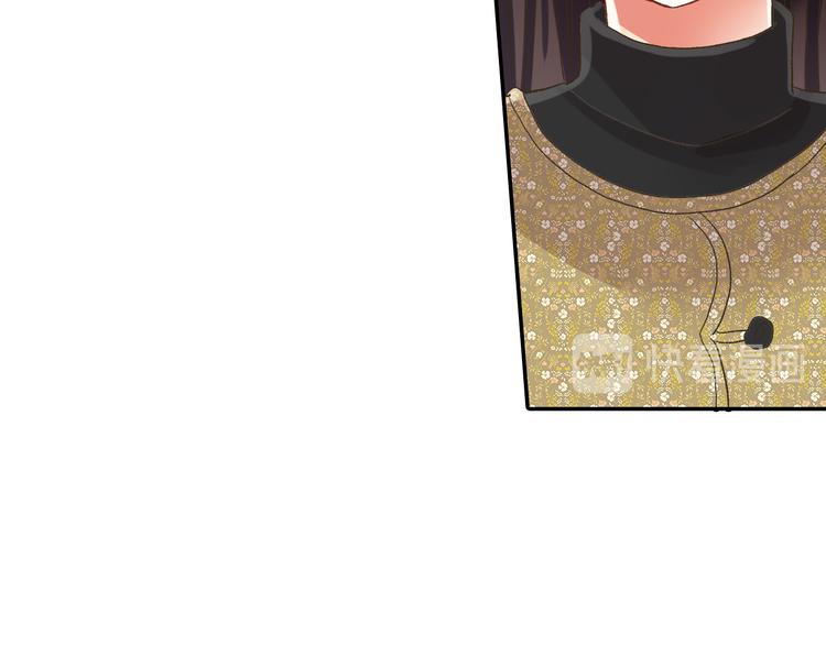 第130话 深夜谈心(1/2)-第15话